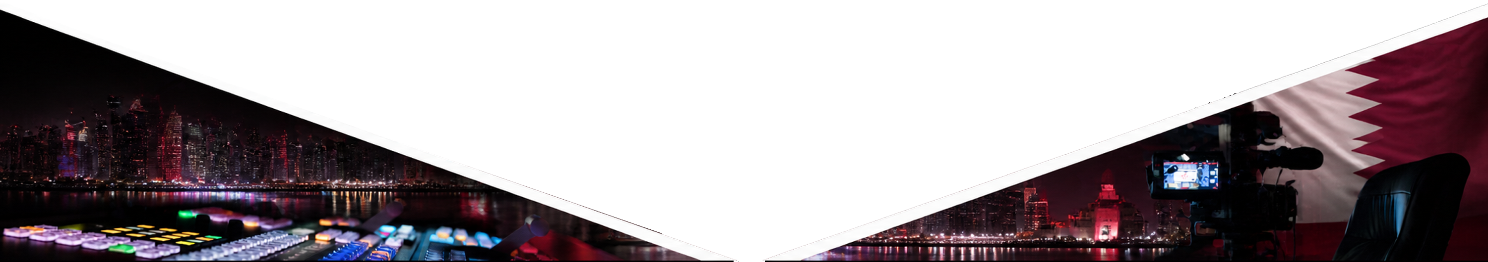 divider