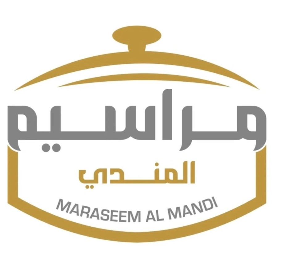 تصوير وتصميم بوسترات معطم مراسيم المندي
